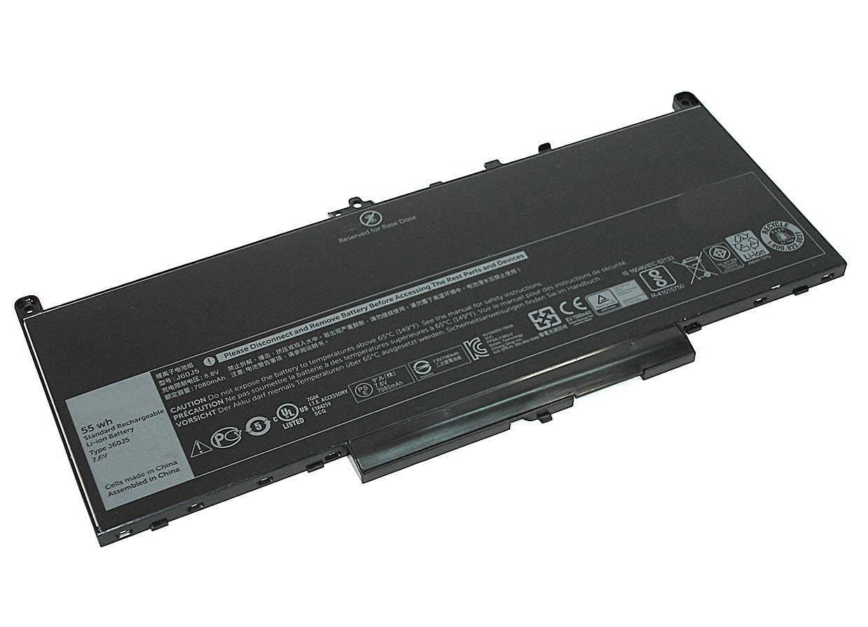 Аккумулятор для ноутбука Ориг. Dell J60J5 Latitude 12 E7270 7.6V Black 7080mAhr, Черный
Аккумулятор для ноутбука Ориг. Dell J60J5 Latitude 12 E7270 7.6V Black 7080mAhr, Черный