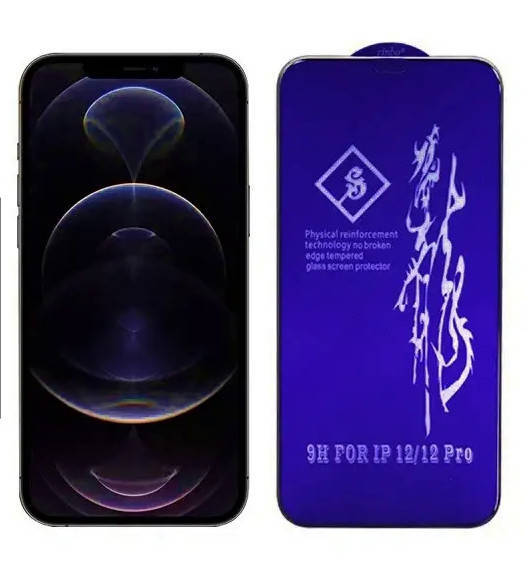 Rinbo 6D защитное стекло для iPhone 12 9H на весь экран телефона клей по всей поверхности, Черный
Rinbo 6D защитное стекло для iPhone 12 9H на весь экран телефона клей по всей поверхности, Черный