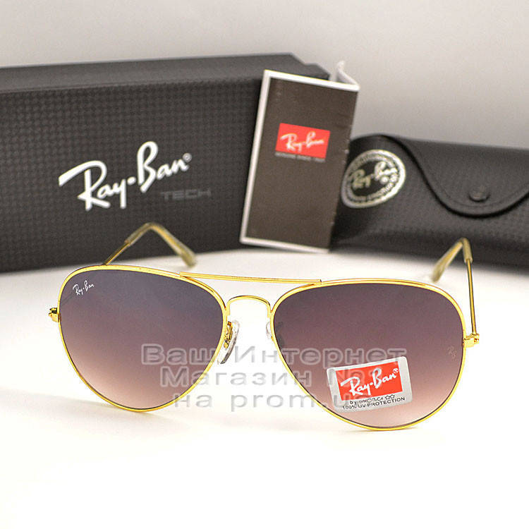 Женские солнцезащитные очки Ray Ban Aviator RB 3026 Авиаторы Авиатор Брендовые Стильные Рей Бан, Золотистый
Женские солнцезащитные очки Ray Ban Aviator RB 3026 Авиаторы Авиатор Брендовые Стильные Рей Бан, Золотистый