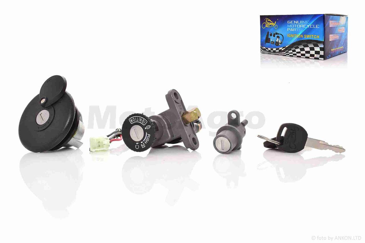 Замок зажигания к-кт JOG 3YK NEXT ZONE "LIPAI"
Замок зажигания к-кт JOG 3YK NEXT ZONE "LIPAI"