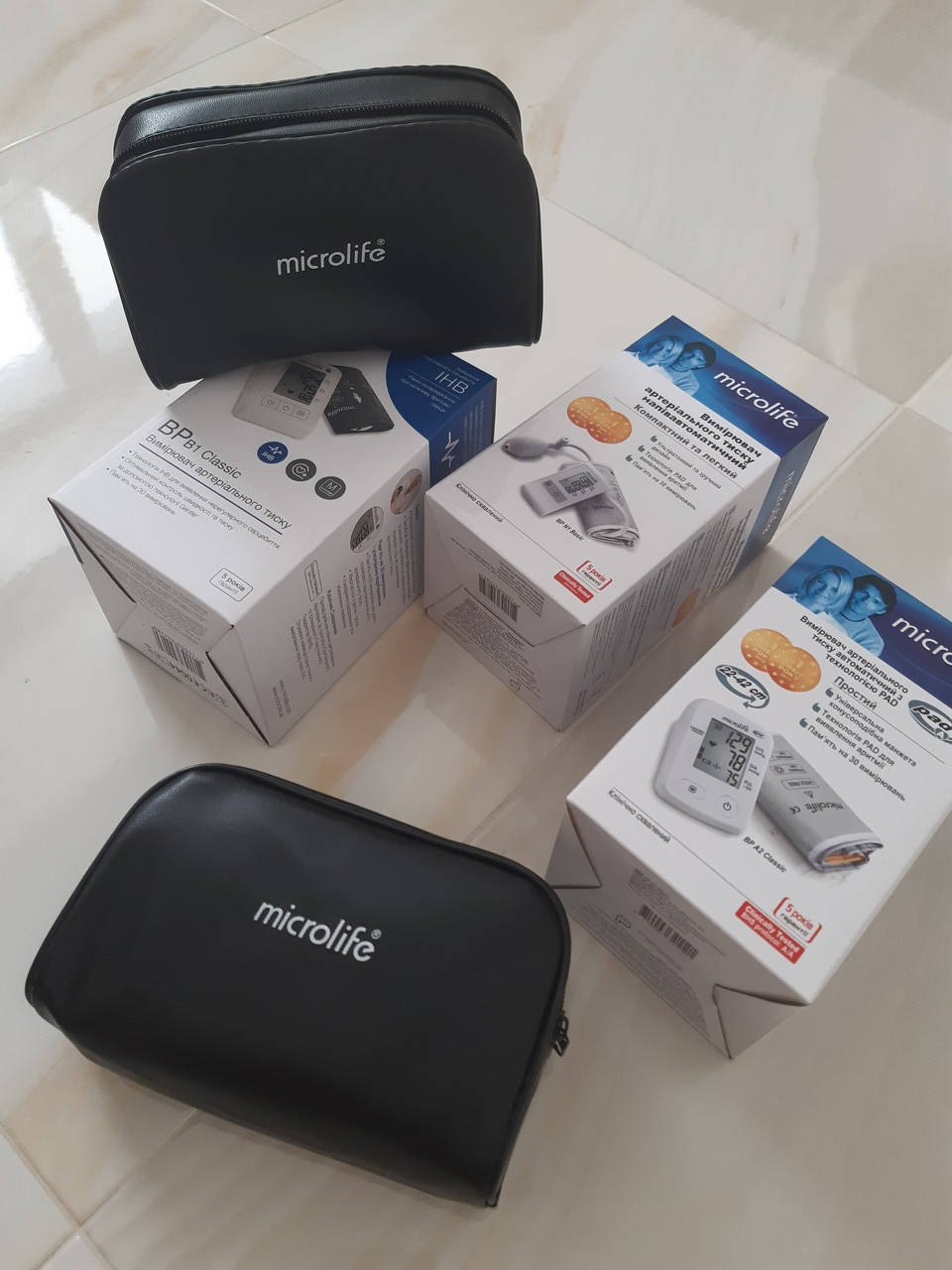 Чехол сумка на замке тонометр микролайф MICROLIFE ОРИГИНАЛ
Чехол сумка на замке тонометр микролайф MICROLIFE ОРИГИНАЛ