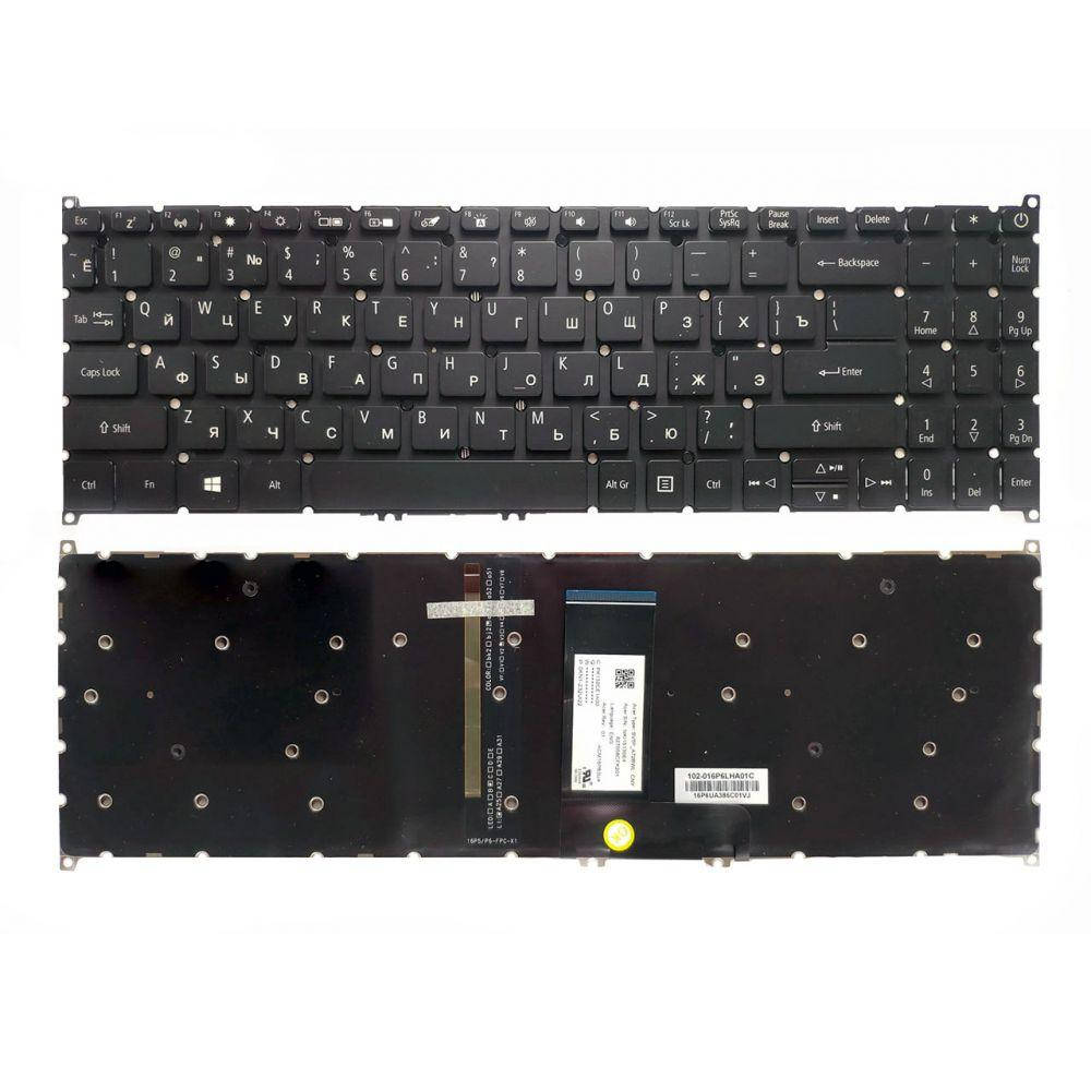 Оригинальная клавиатура для ноутбука Acer Swift 3 SF315-51, SF315-51G N17P4 series, ru, black, подсветка, Черный
Оригинальная клавиатура для ноутбука Acer Swift 3 SF315-51, SF315-51G N17P4 series, ru, black, подсветка, Черный