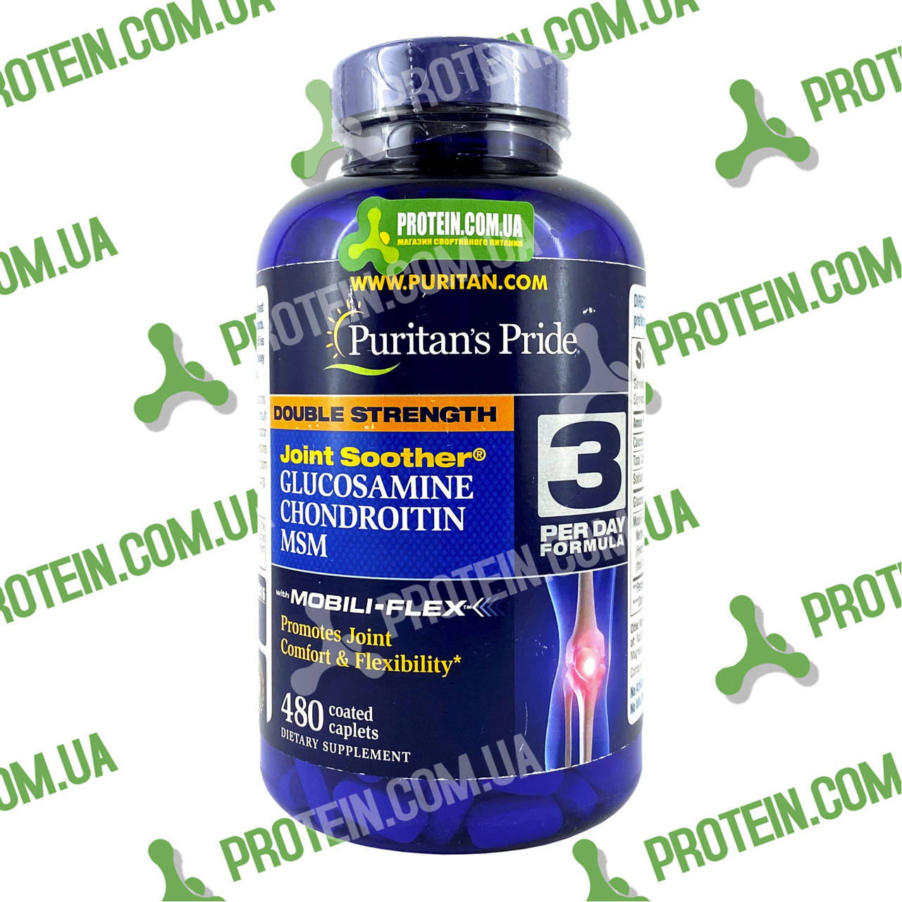 Хондропротектор USA ORIGINAL!!! Puritans Pride Glucosamine Chondroitin MSM Double Strength 480 таб
Хондропротектор USA ORIGINAL!!! Puritans Pride Glucosamine Chondroitin MSM Double Strength 480 таб