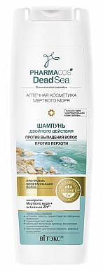 PHARMACOS DEAD SEA ШАМПУНЬ подвійної дії проти випадіння волосся, проти лупи, 400 мл
PHARMACOS DEAD SEA ШАМПУНЬ подвійної дії проти випадіння волосся, проти лупи, 400 мл