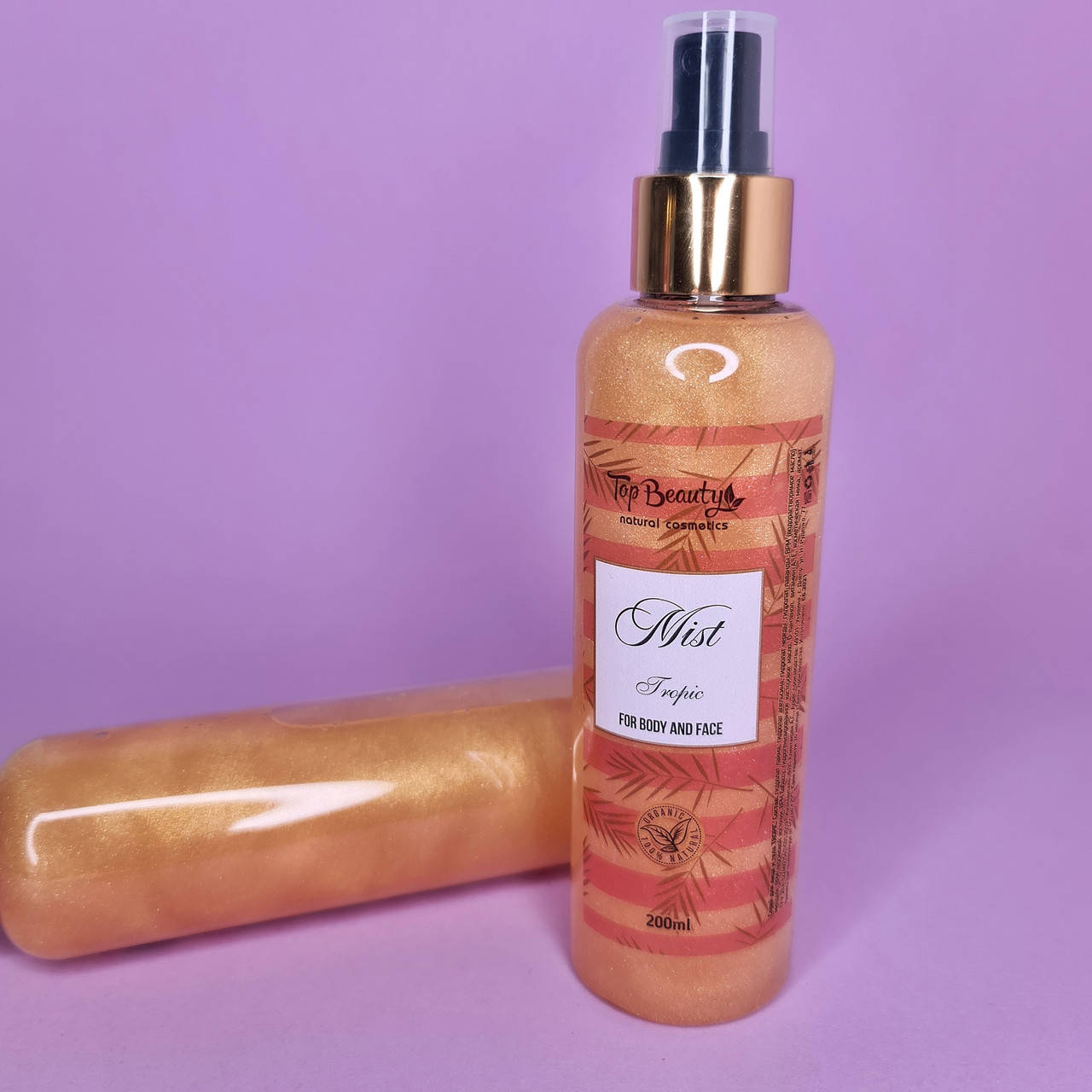 Cпрей-мист для тела с шиммером Top Beauty Coconut/Dream Flowers/Tropic 200 мл Tropic
Cпрей-мист для тела с шиммером Top Beauty Coconut/Dream Flowers/Tropic 200 мл Tropic