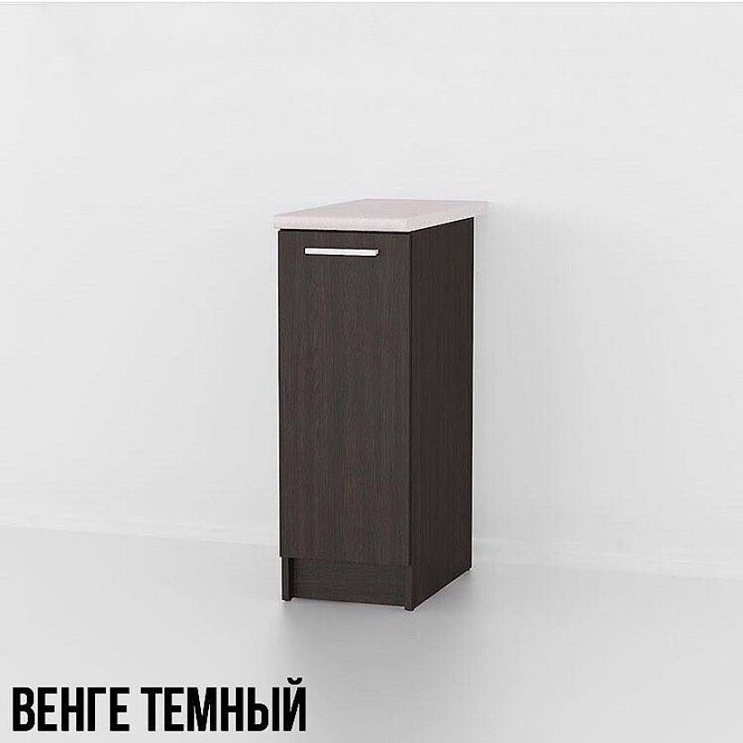 Тумба низ 300мм на кухню (без столешницы), нижний модуль, шкаф напольный кухонный С-007
Тумба низ 300мм на кухню (без столешницы), нижний модуль, шкаф напольный кухонный С-007