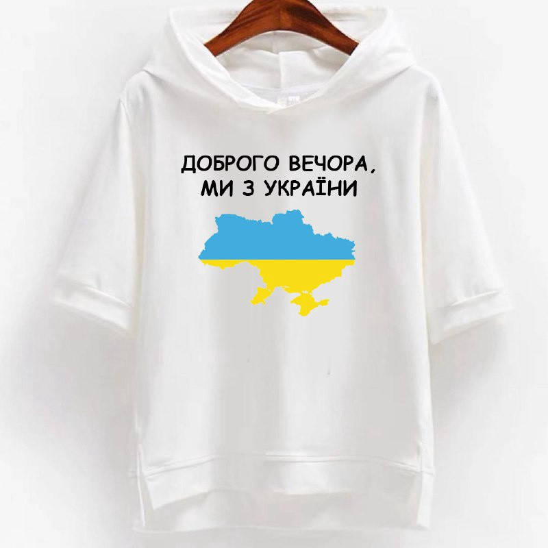 Худи женское молодежное с капюшоном, размер 42-46 (3цв) "NICOLE" купить недорого от прямого поставщика, Разные цвета
Худи женское молодежное с капюшоном, размер 42-46 (3цв) "NICOLE" купить недорого от прямого поставщика, Разные цвета