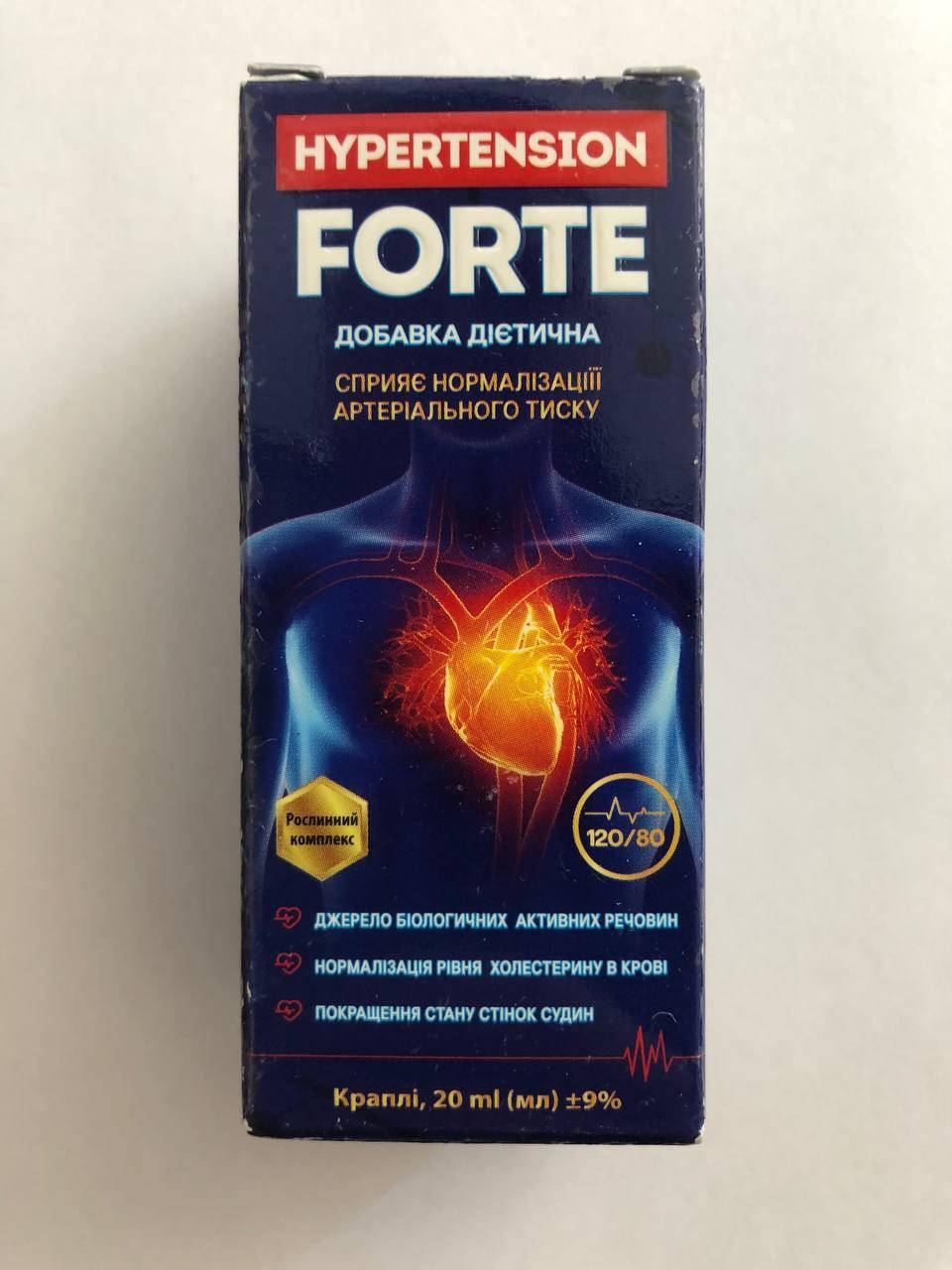 Hypertension Forte. Офіційний сайт. Від гіпертонії та для нормалізації тиску (Гіпертенсіон Форте)
Hypertension Forte. Офіційний сайт. Від гіпертонії та для нормалізації тиску (Гіпертенсіон Форте)