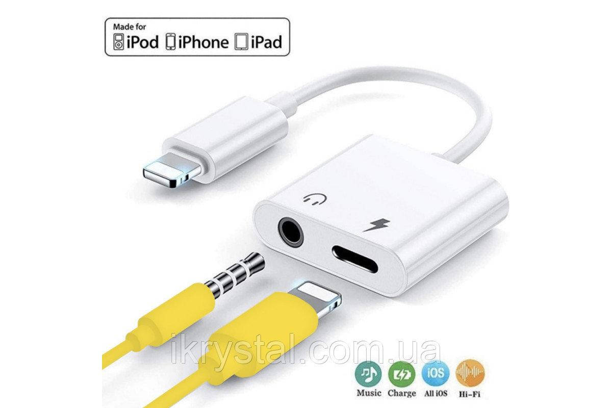 Переходник для iPhone на AUX 3.5 mm и наушники адаптер на iPad для наушников AUX кабель с разъемом зарядки
Переходник для iPhone на AUX 3.5 mm и наушники адаптер на iPad для наушников AUX кабель с разъемом зарядки