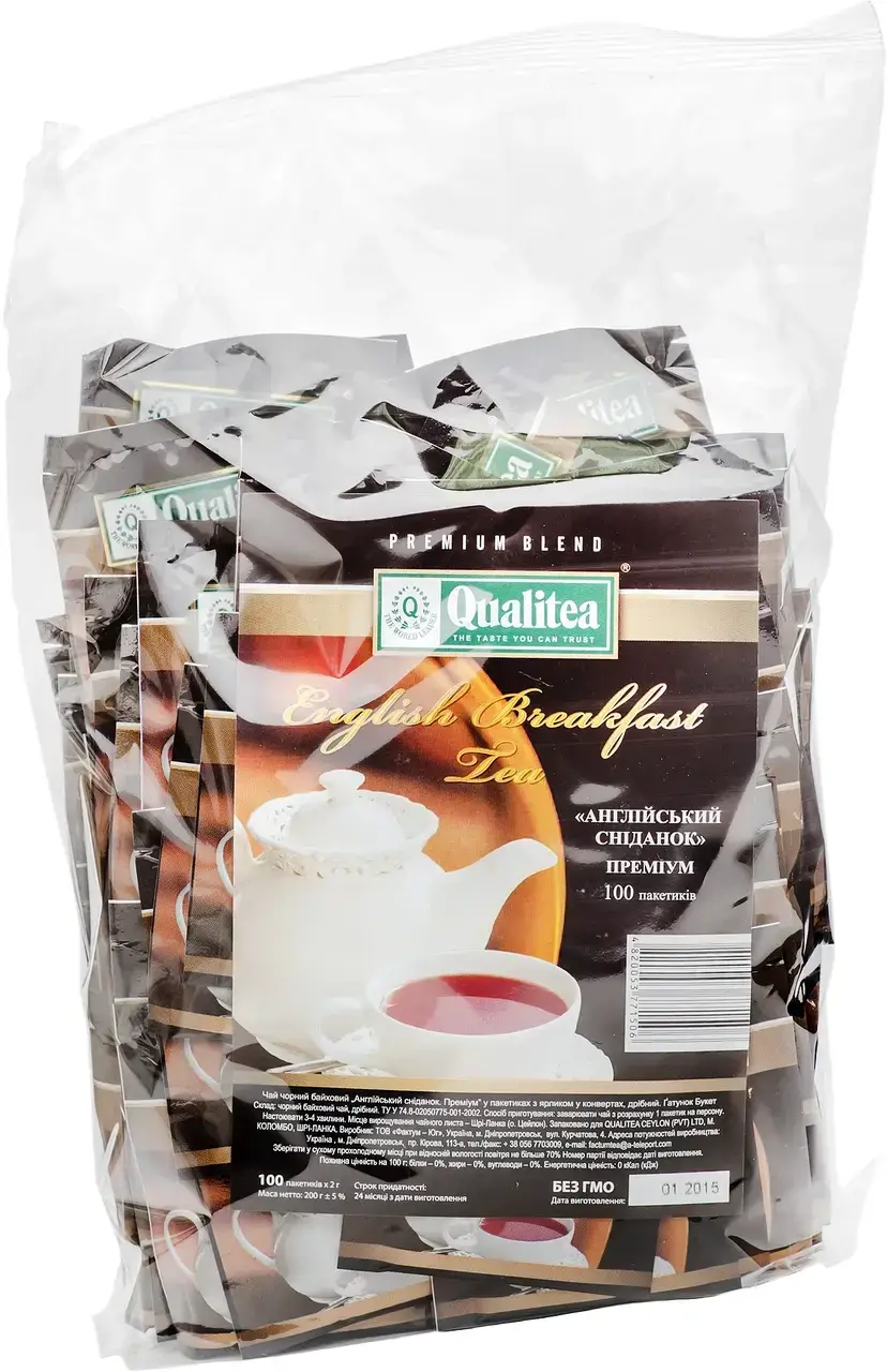 Чай Qualitea Английский завтрак черный 100шт*2г 200г
Чай Qualitea Английский завтрак черный 100шт*2г 200г