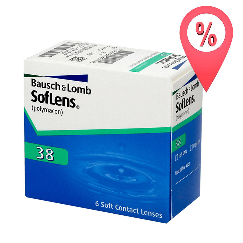 Контактные линзы Soflens 38 Bausch+Lomb 6 шт- Лучше, чем Контактные линзы Optima FW Bausch+Lomb
Контактные линзы Soflens 38 Bausch+Lomb 6 шт- Лучше, чем Контактные линзы Optima FW Bausch+Lomb