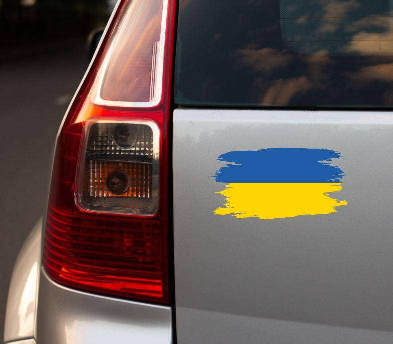 Патриотическая наклейка на авто / машину "Флаг Украины" (мазки краски, рванный) 20х10 см, Разные цвета
Патриотическая наклейка на авто / машину "Флаг Украины" (мазки краски, рванный) 20х10 см, Разные цвета