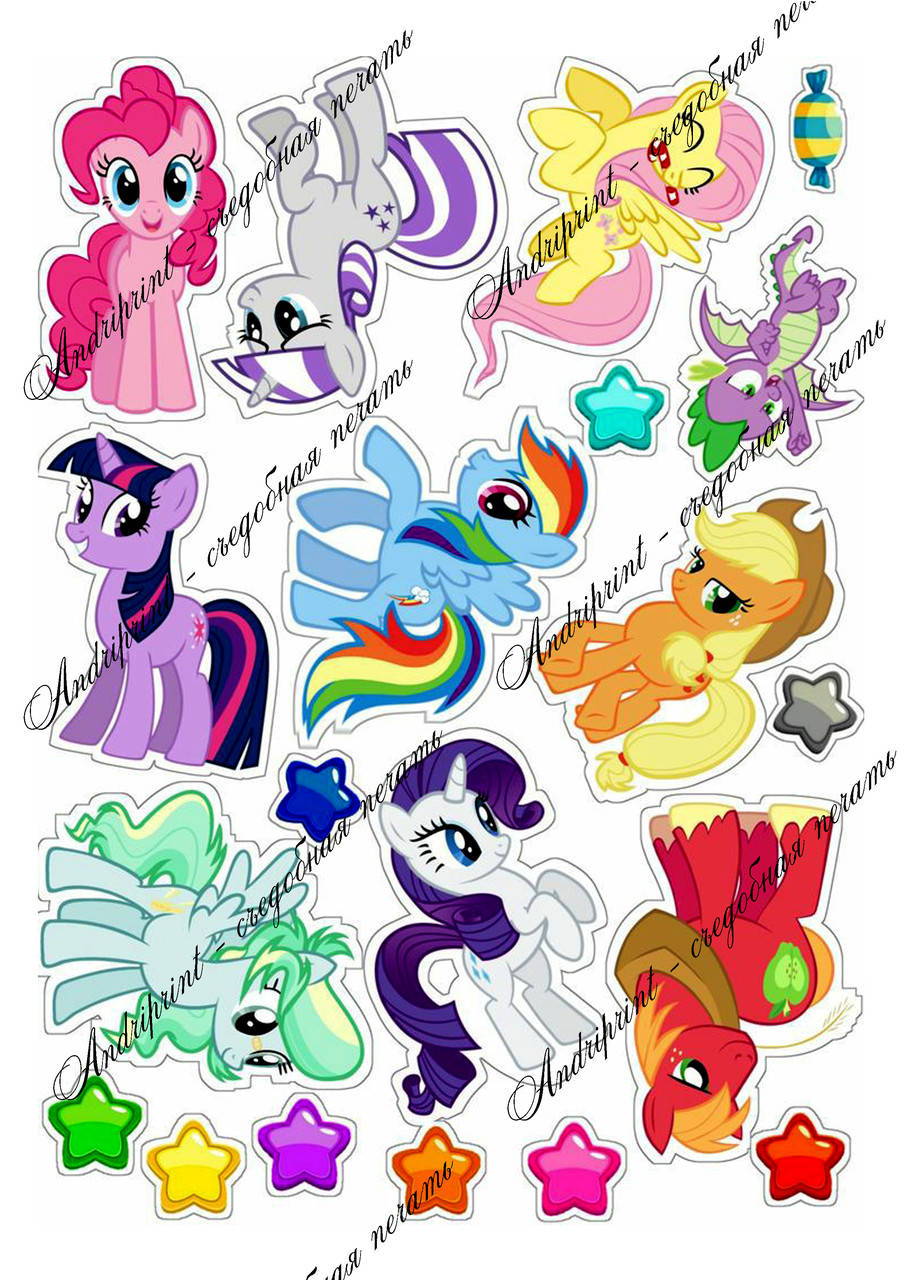 Съедобная картинка "Пони" сахарная и вафельная картинка а4
Съедобная картинка "Пони" сахарная и вафельная картинка а4