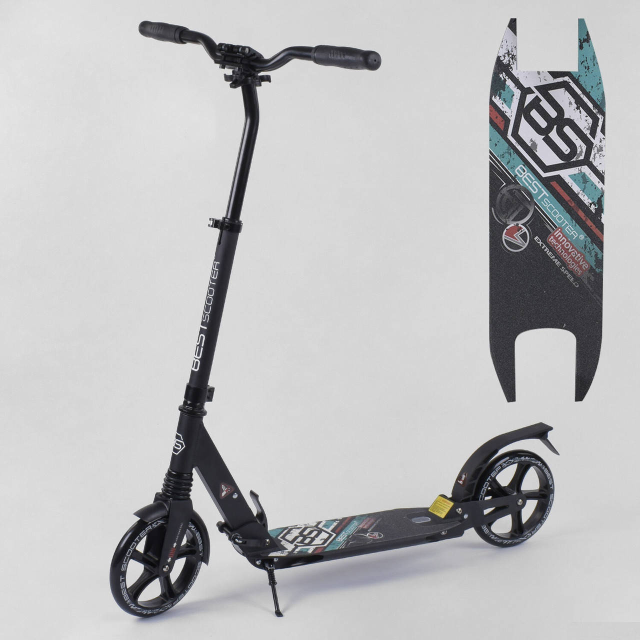 Самокат двухколесный складной алюминиевый 22788 Best Scooter, колеса PU - 20 см, 2 амортизатора, Бирюзовый
Самокат двухколесный складной алюминиевый 22788 Best Scooter, колеса PU - 20 см, 2 амортизатора, Бирюзовый
