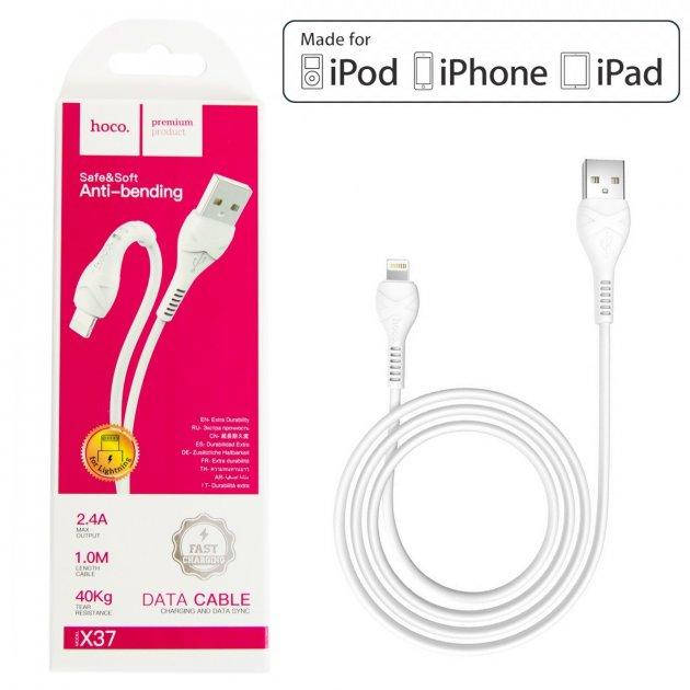 Кабель для быстрой зарядки телефонов Apple Hoco X37 Cool Power Charging data cable for Lightning White, Белый
Кабель для быстрой зарядки телефонов Apple Hoco X37 Cool Power Charging data cable for Lightning White, Белый