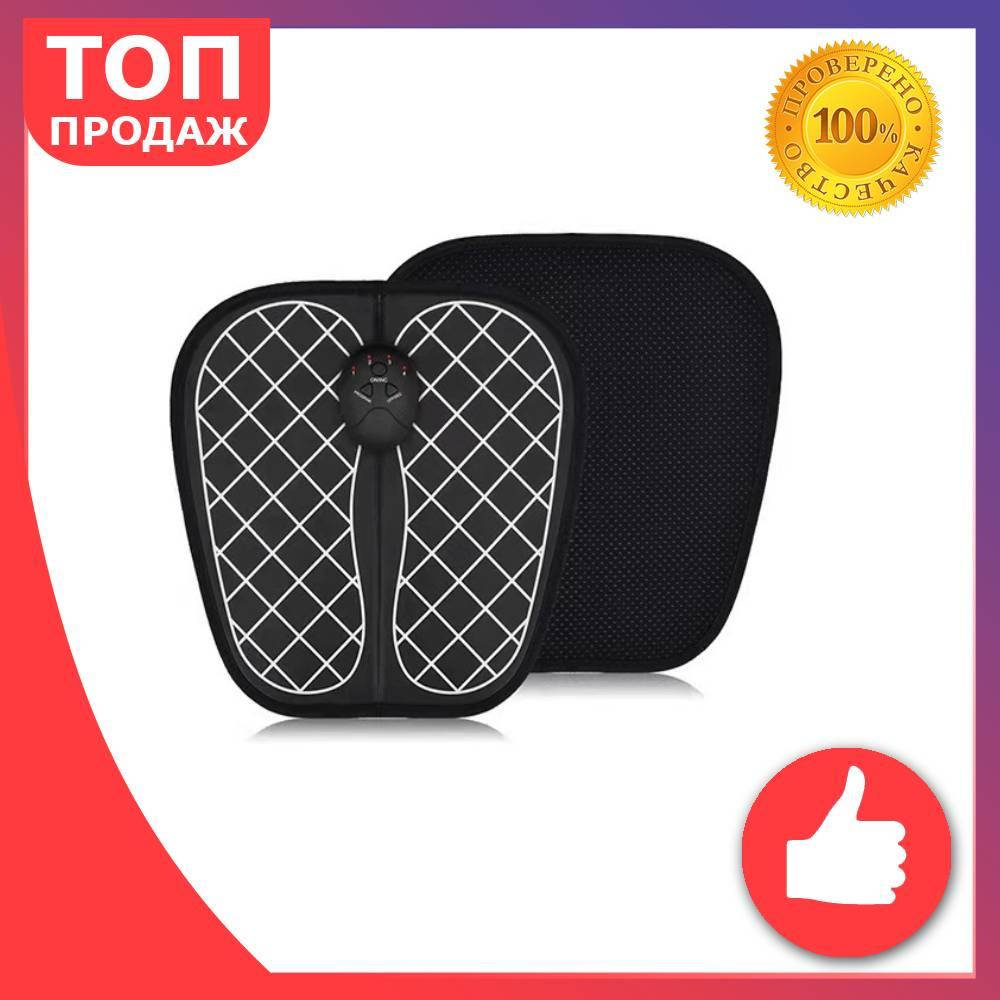 Масажний килимок для ніг. Масажер для ніг/ Массажный коврик для ног. Массажер для ног и стоп EMS Foot Massager
Масажний килимок для ніг. Масажер для ніг/ Массажный коврик для ног. Массажер для ног и стоп EMS Foot Massager