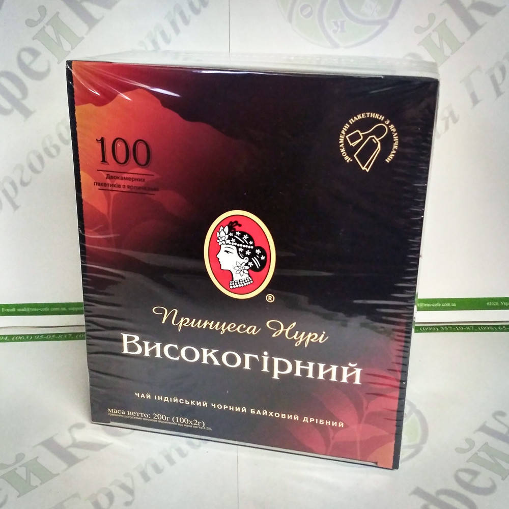 Чай Принцесса Нури Высокогорный черн. 100*2г