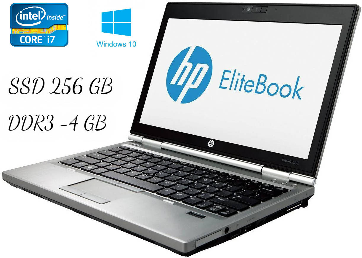 Ноутбук HP EliteBook 2570p HD LED 12.5" (Core i7-3520m , 4 ГБ ОЗУ, 256 ГБ SSD, Windows 10)
Ноутбук HP EliteBook 2570p HD LED 12.5" (Core i7-3520m , 4 ГБ ОЗУ, 256 ГБ SSD, Windows 10)