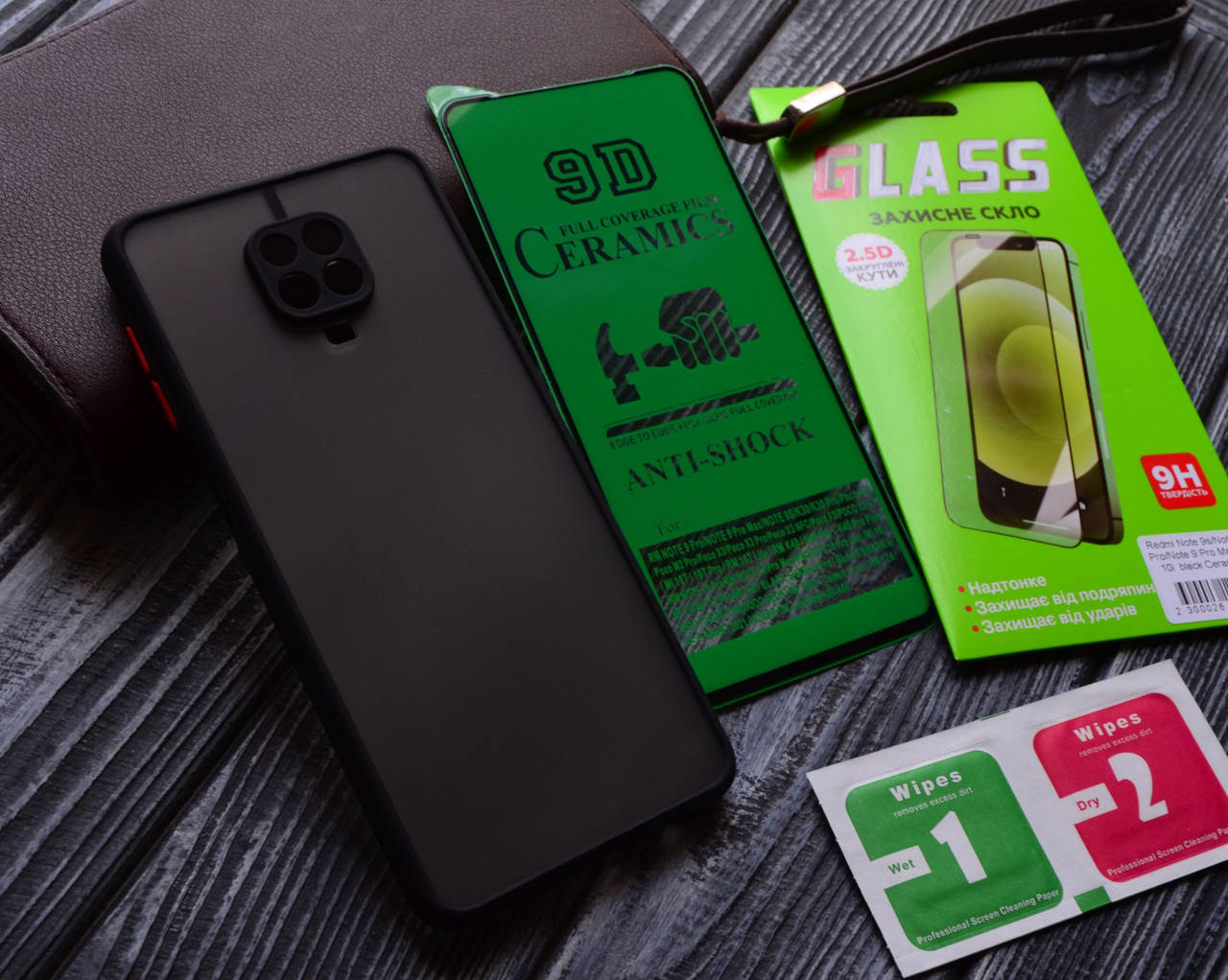 Протиударный чехол + Гибкое 9D стекло Ceramic для Xiaomi Redmi Note 9S / 9 Pro / 9 Pro Max, Черный
Протиударный чехол + Гибкое 9D стекло Ceramic для Xiaomi Redmi Note 9S / 9 Pro / 9 Pro Max, Черный