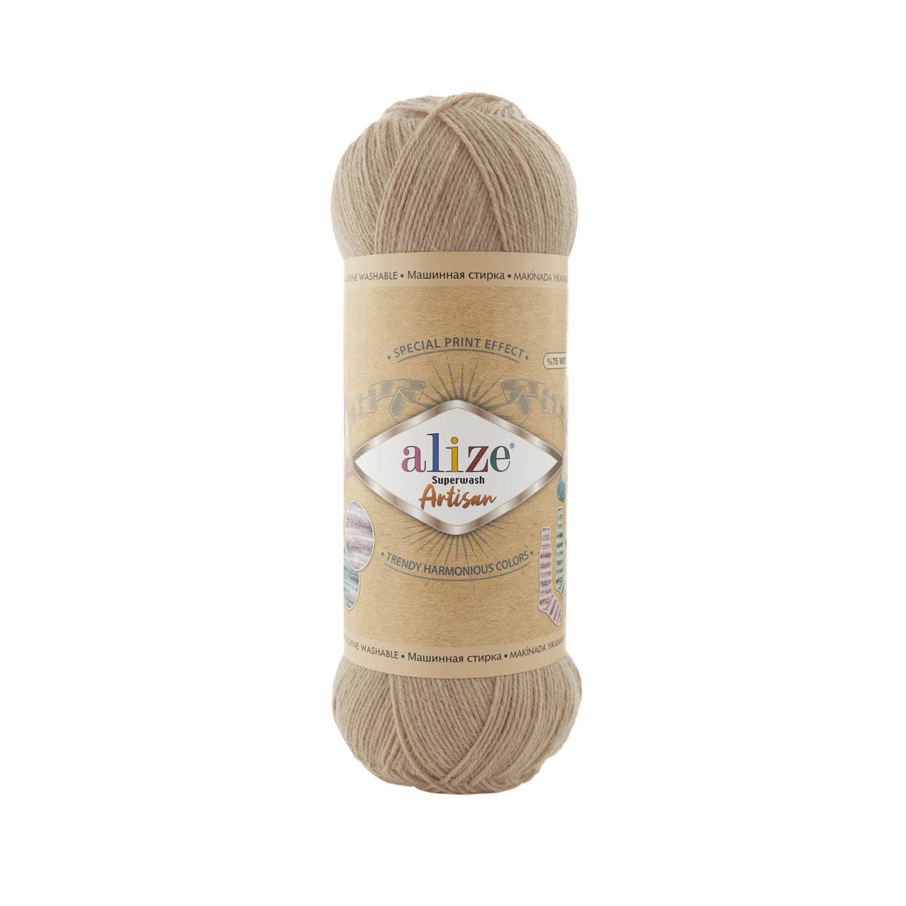 Alize Superwash Artisan (Ализе Супервош Артизан) № 431 беж (Пряжа, нитки для вязания), Бежевый
Alize Superwash Artisan (Ализе Супервош Артизан) № 431 беж (Пряжа, нитки для вязания), Бежевый