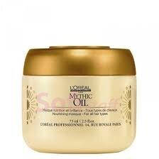 Уцінка Міні формат Mythic Oil маска для нормального і тонкого волосся
Уцінка Міні формат Mythic Oil маска для нормального і тонкого волосся