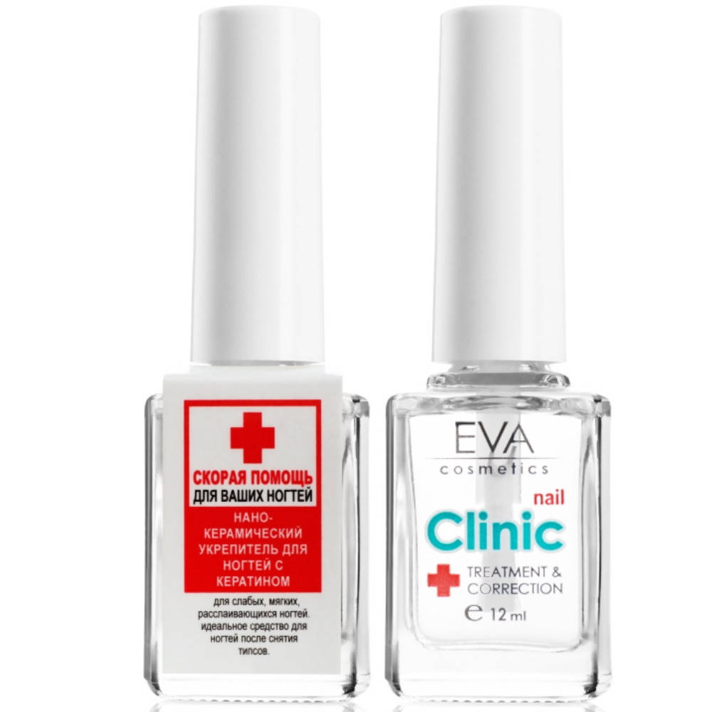 Нано-керамический укрепитель для ногтей с кератином Eva Cosmetics Nail Clinic 12 мл (01011901303)
Нано-керамический укрепитель для ногтей с кератином Eva Cosmetics Nail Clinic 12 мл (01011901303)