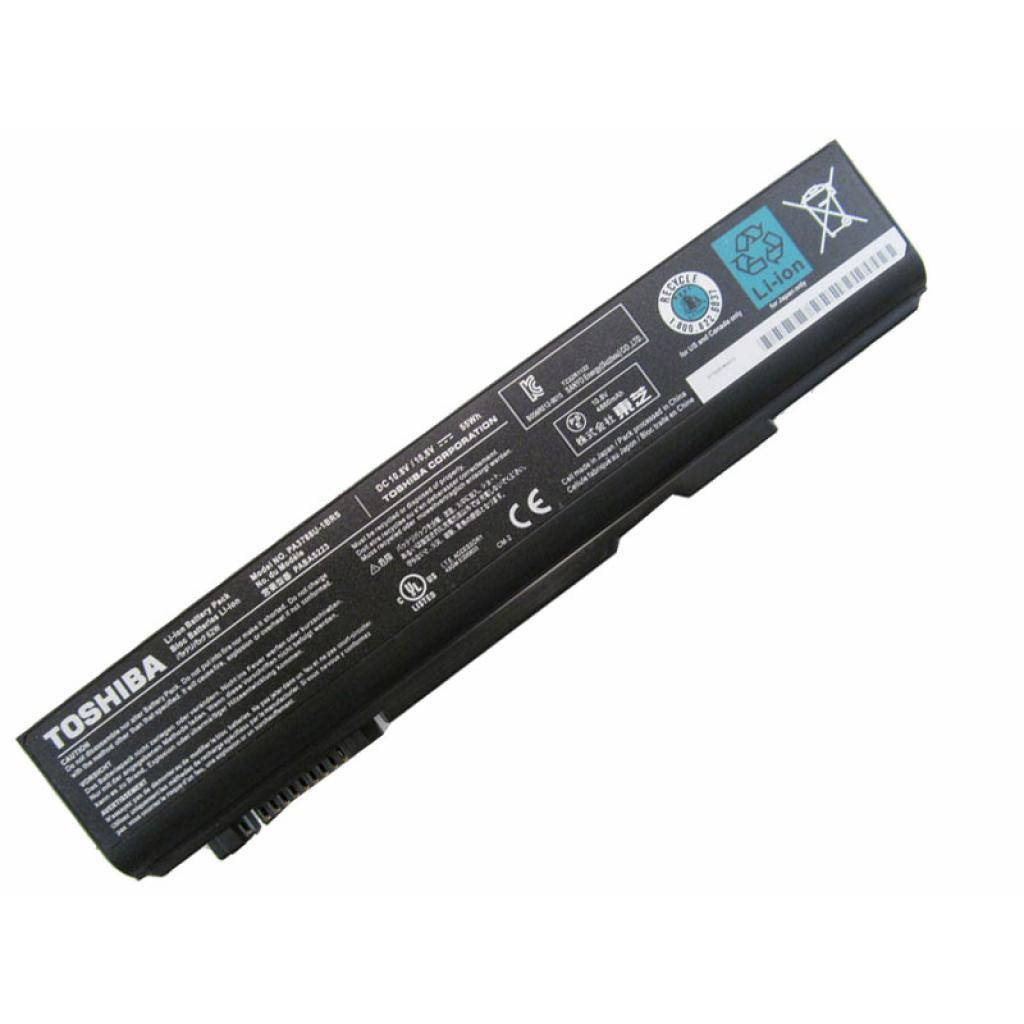 Батарея для ноутбука 10-20% TOSHIBA PA3786U-1BRS (S500, B540, B551, B651, K/L40, K/L45, Tecra A11)
Батарея для ноутбука 10-20% TOSHIBA PA3786U-1BRS (S500, B540, B551, B651, K/L40, K/L45, Tecra A11)