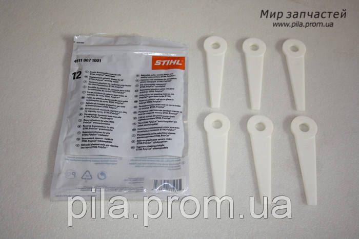 Запасные ножи (цена за 6 шт.) для Stihl FS 38, FS 45, FS 45 C-E, FS 50. 
Запасные ножи (цена за 6 шт.) для Stihl FS 38, FS 45, FS 45 C-E, FS 50.