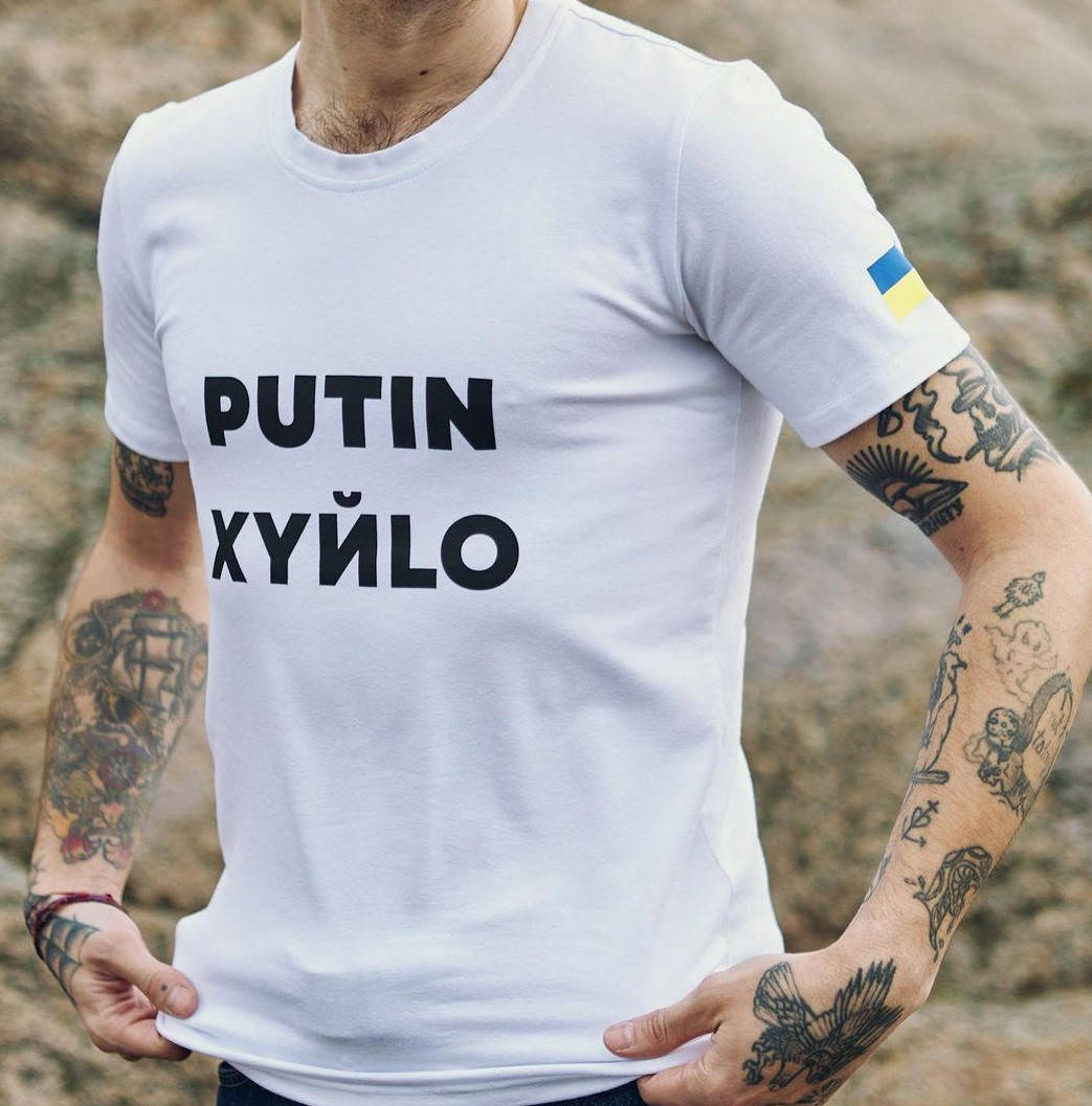 Качественная патриотичная футболка с надписью белая, Стильная модная футболка с принтом на лето
Качественная патриотичная футболка с надписью белая, Стильная модная футболка с принтом на лето