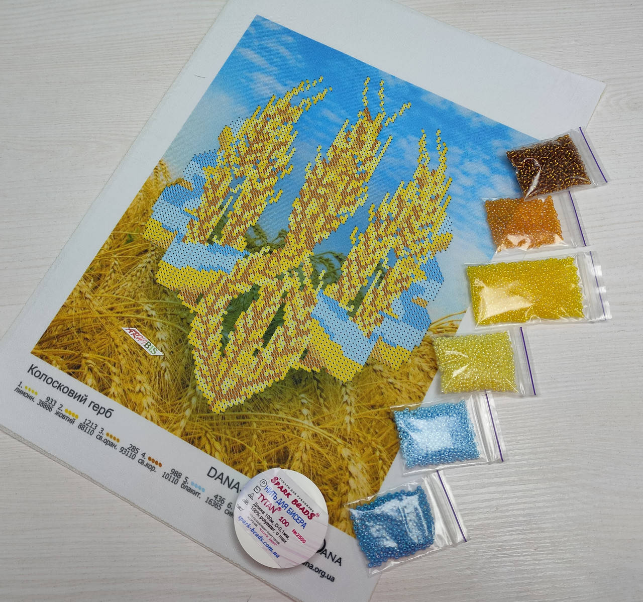 Набор для вишивки бисером, "Колосковий герб"