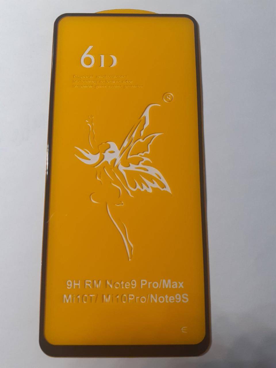 Защитное стекло Xiaomi Redmi Note 9 Pro (6D) \ Защитное стекло для Xiaomi Redmi Note 9 Pro (полная поклейка)
Защитное стекло Xiaomi Redmi Note 9 Pro (6D) \ Защитное стекло для Xiaomi Redmi Note 9 Pro (полная поклейка)