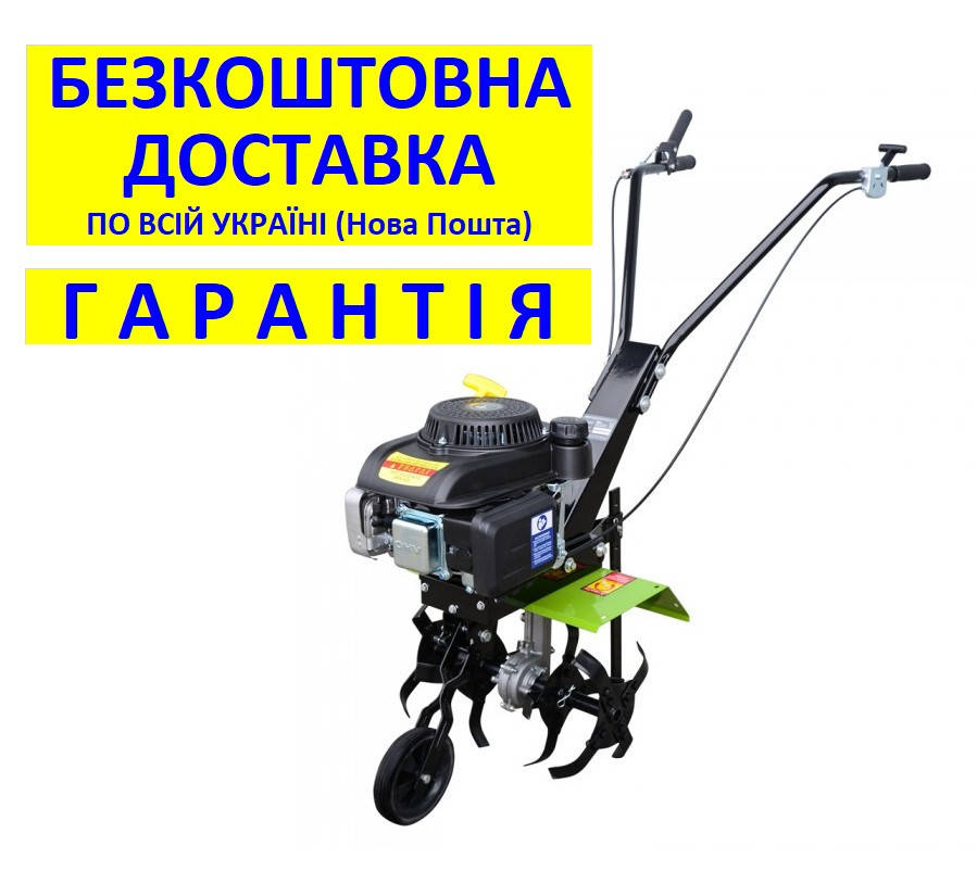 Мотокультиватор МК30-1Т (5,0 л.с.; 400 мм) +БЕСПЛАТНАЯ ДОСТАВКА! КЕНТАВР, бензиновый, арт. 120584
Мотокультиватор МК30-1Т (5,0 л.с.; 400 мм) +БЕСПЛАТНАЯ ДОСТАВКА! КЕНТАВР, бензиновый, арт. 120584