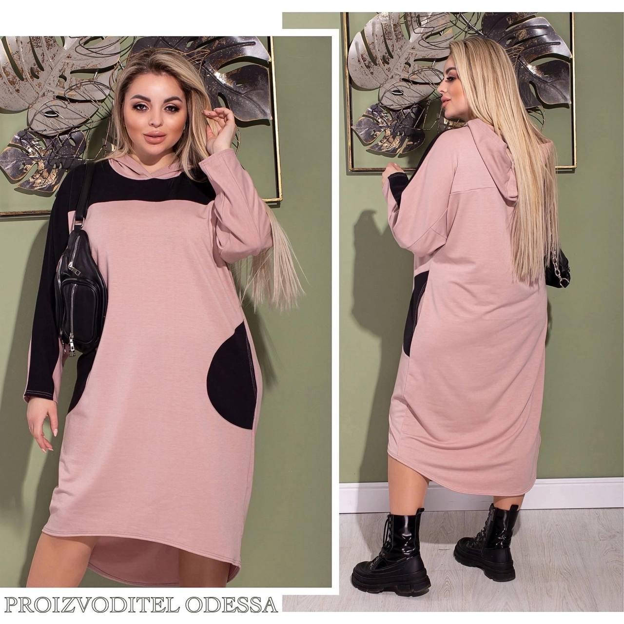 Платье женское двунитка Размеры: 48-58(4цв) "VISHER" недорого от прямого поставщика
Платье женское двунитка Размеры: 48-58(4цв) "VISHER" недорого от прямого поставщика