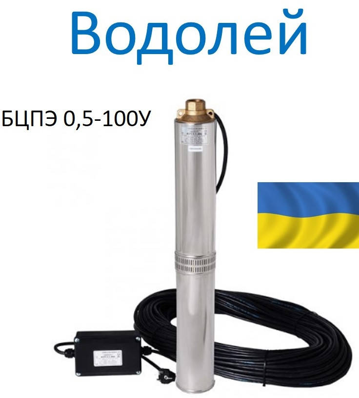 Погружной скважинный насос Водолей БЦПЭ 0,5-100У (100 метров кабеля, 1,8 мᶟ/час, 2050 Вт)
Погружной скважинный насос Водолей БЦПЭ 0,5-100У (100 метров кабеля, 1,8 мᶟ/час, 2050 Вт)