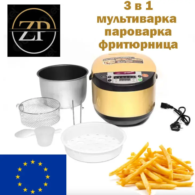 Мультиварка ZP International ZP-2001 рисоварка фритюрница пароварка на 14 программ приготовления 5 л
Мультиварка ZP International ZP-2001 рисоварка фритюрница пароварка на 14 программ приготовления 5 л