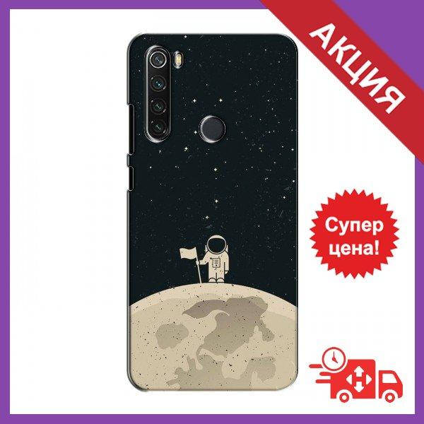 Чехол для Xiaomi Redmi Note 8 / Бампер на Xiaomi Redmi Note 8 / Чехол для Сяоми Редми Ноут 8 (Космонавт на
Чехол для Xiaomi Redmi Note 8 / Бампер на Xiaomi Redmi Note 8 / Чехол для Сяоми Редми Ноут 8 (Космонавт на