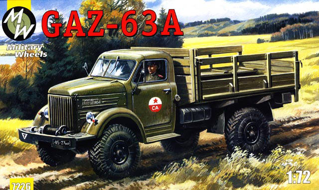 Сборная модель советского грузового автомобиля повышенной проходимости ГАЗ-63A. 1/72 MILITARY WHEELS 7226
Сборная модель советского грузового автомобиля повышенной проходимости ГАЗ-63A. 1/72 MILITARY WHEELS 7226