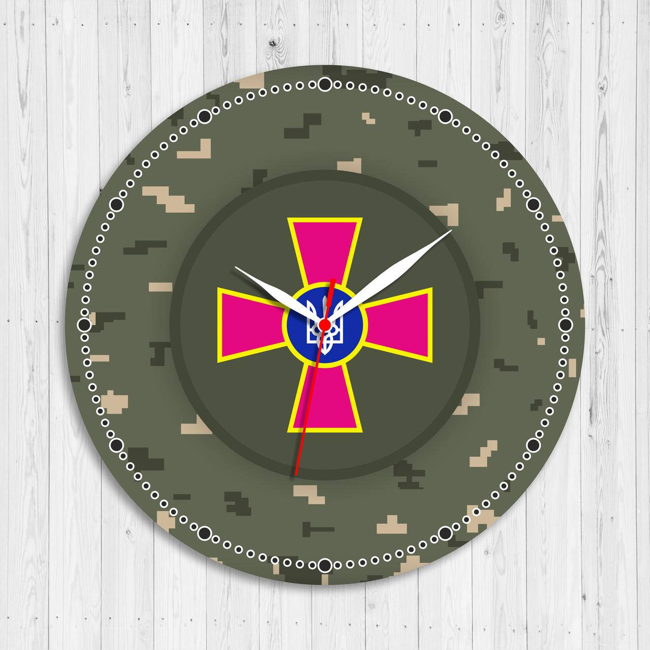 Военные часы Часы Украина Настенные часы Украинские часы Украинский сувенир Размер 30 см
Военные часы Часы Украина Настенные часы Украинские часы Украинский сувенир Размер 30 см