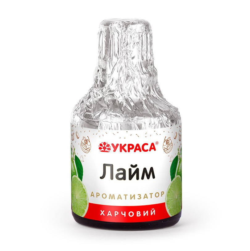 Ароматизатор "УКРАСА" пищевой (5 мл) "Лайм"
Ароматизатор "УКРАСА" пищевой (5 мл) "Лайм"