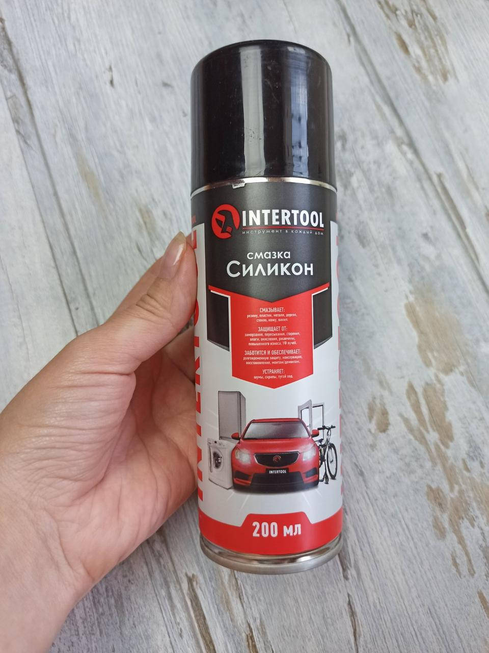 Балон Intertool Силиконовая смазка подходит для предварительной обработки молдов форм для заливки 200 мл
Балон Intertool Силиконовая смазка подходит для предварительной обработки молдов форм для заливки 200 мл