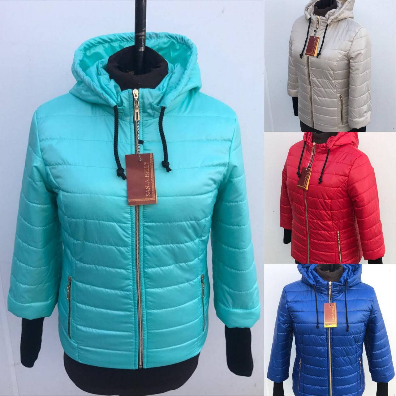 Куртка женская весенняя модель Довяз, размеры 42 - 60, Разные цвета
Куртка женская весенняя модель Довяз, размеры 42 - 60, Разные цвета