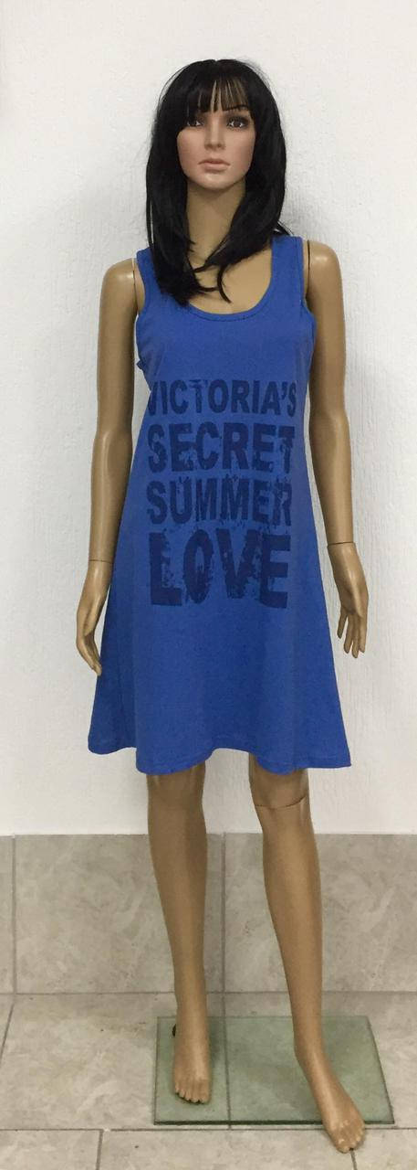 Летний сарафан от производителя Лакоста
Летний сарафан от производителя Лакоста