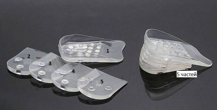 Подпяточники силиконовые, составные 0,6-1,2-1,8-2,4-3,0 см (3 см, 5 частей)
Подпяточники силиконовые, составные 0,6-1,2-1,8-2,4-3,0 см (3 см, 5 частей)