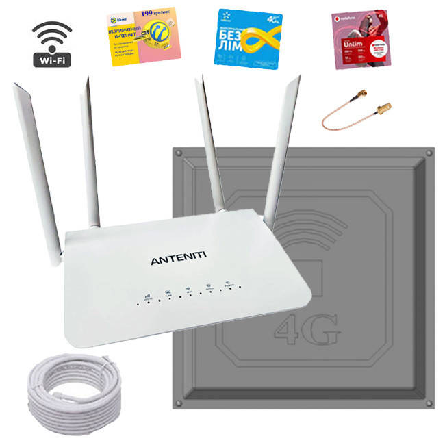 4G Wi-Fi готовый комплект "Интернет в селе" (4g роутер с сим картой Anteniti + антена 17 Дб) Всечастотный
4G Wi-Fi готовый комплект "Интернет в селе" (4g роутер с сим картой Anteniti + антена 17 Дб) Всечастотный