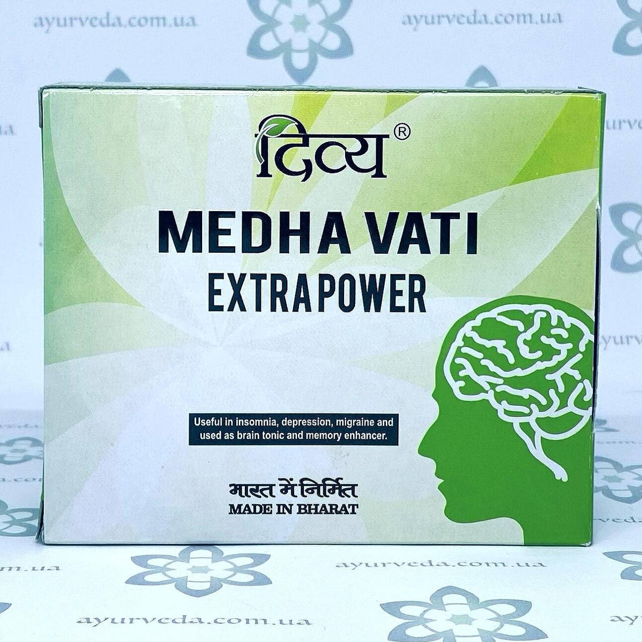 Medha Vati Extrapower Patanjali (Медха Вати) 120 таб. успокоительное, бессонница, антистресс, антидепрессант.
Medha Vati Extrapower Patanjali (Медха Вати) 120 таб. успокоительное, бессонница, антистресс, антидепрессант.
