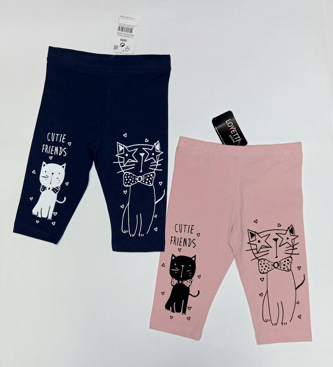 Лосины леггинсы велосипедки капри на девочку 2-3 лет
Лосины леггинсы велосипедки капри на девочку 2-3 лет