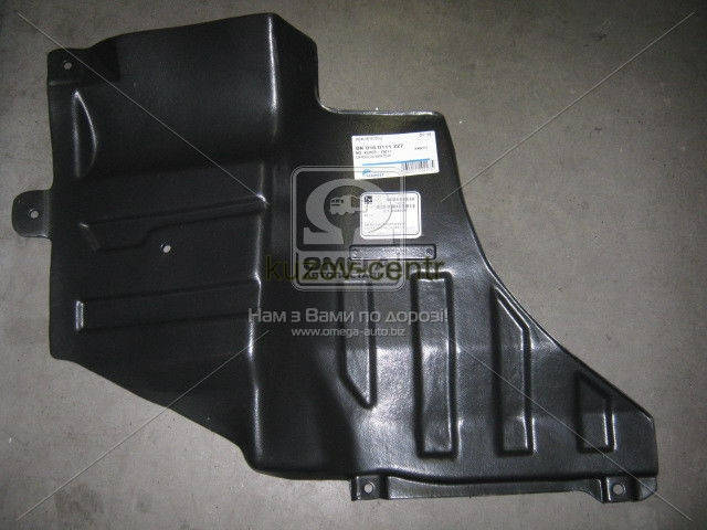 Защита двигателя левая Chevrolet LACETTI SDN, OEM: 016 0111 227 / Захист двигуна лiв. CHEV LACETTI SDN
Защита двигателя левая Chevrolet LACETTI SDN, OEM: 016 0111 227 / Захист двигуна лiв. CHEV LACETTI SDN