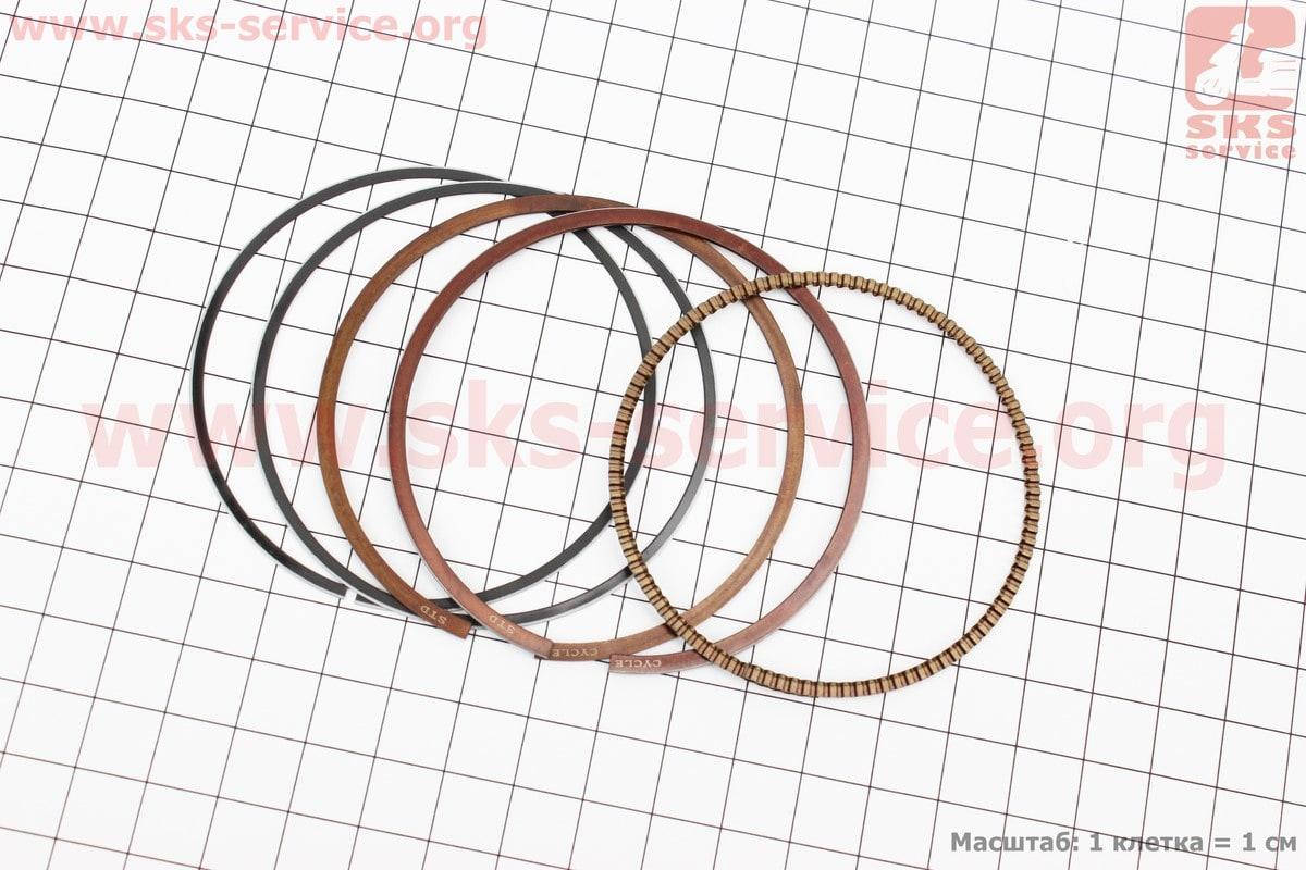 Кольца поршневые 250cc 69мм STD (толщина - 1мм)
Кольца поршневые 250cc 69мм STD (толщина - 1мм)