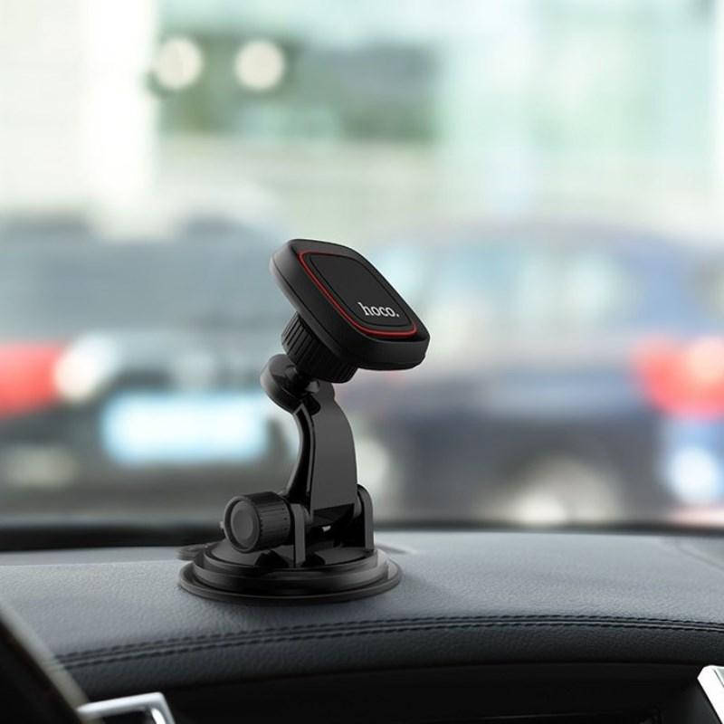 Магнитный автодержатель тримач автотримач телефона на панель магнітний для приборной панели HOCO CA28, Черный
Магнитный автодержатель тримач автотримач телефона на панель магнітний для приборной панели HOCO CA28, Черный