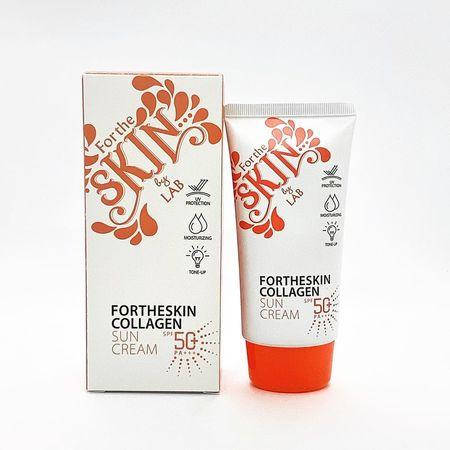 Увлажняющий многофункциональный солнцезащитный крем с коллагеном ForTheSkin Collagen Sun Cream 70мл
Увлажняющий многофункциональный солнцезащитный крем с коллагеном ForTheSkin Collagen Sun Cream 70мл